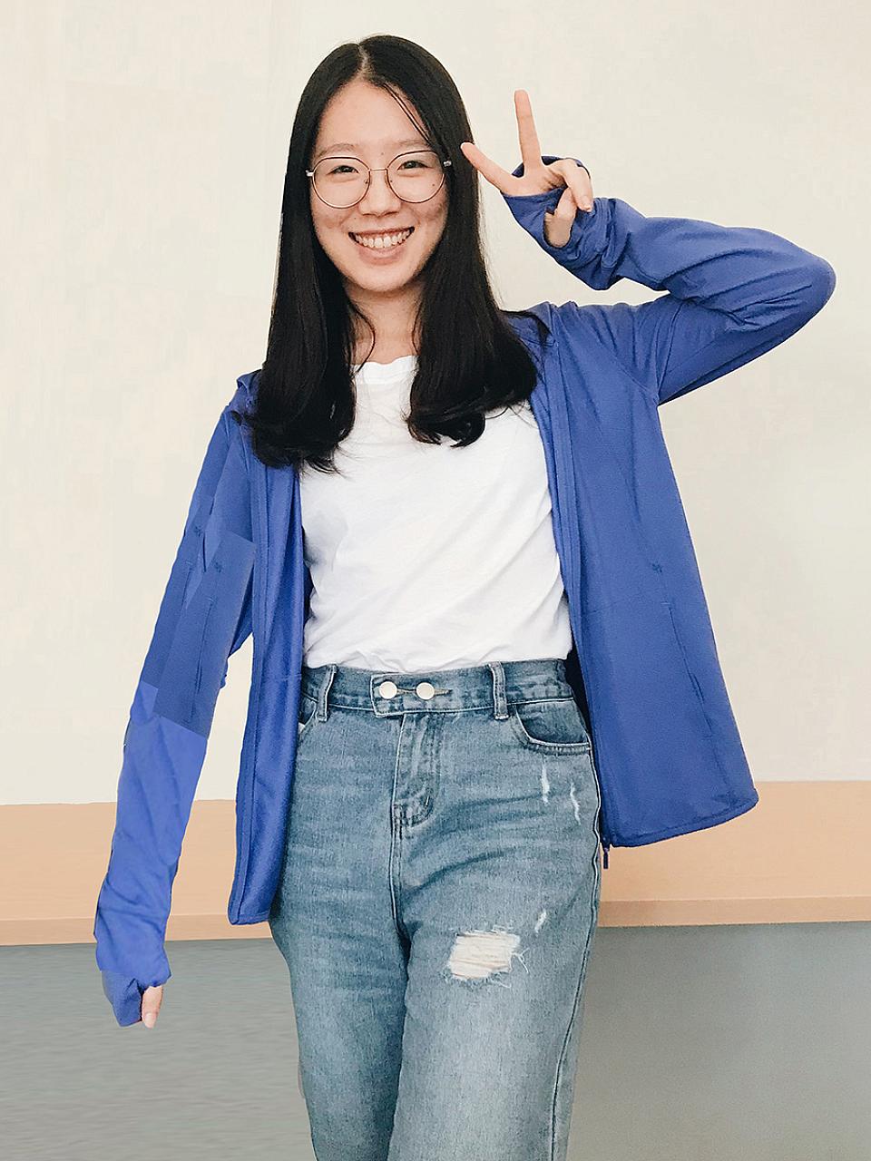 Yujia